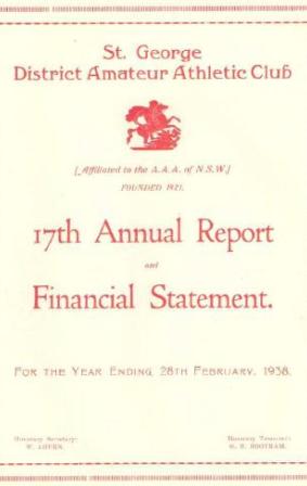17th Annual Report